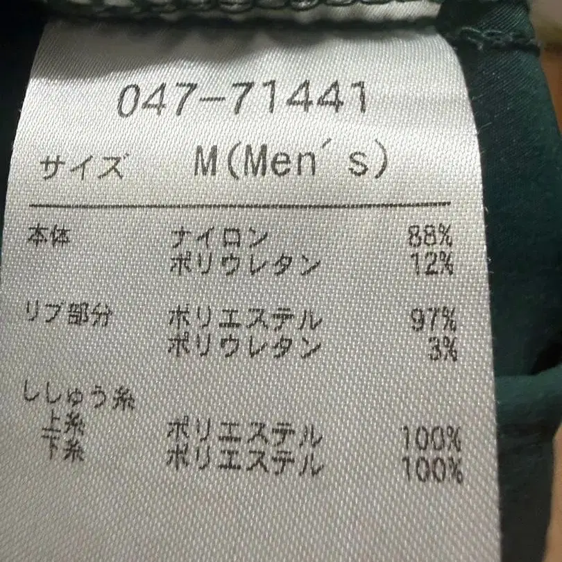 7번째 상품 이미지