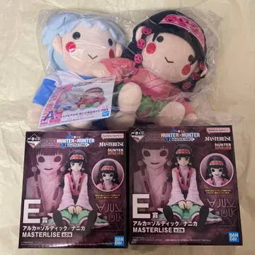 헌터헌터 제일복권 키루아&아르카 인형 아르카/나니카 피규어