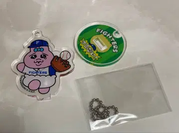 빤쮸토끼 홋카이도 일본햄 파이터즈 아크릴 키링 카와이소니!