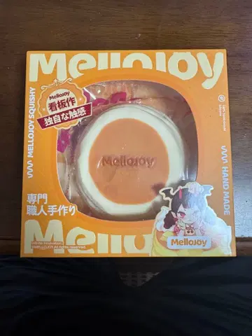 mellojoy 메로조이 수플레 럭셔리 수플레 구 수플레 M 사이즈