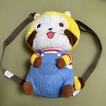 아라이구마 라스칼 봉제 인형 백팩