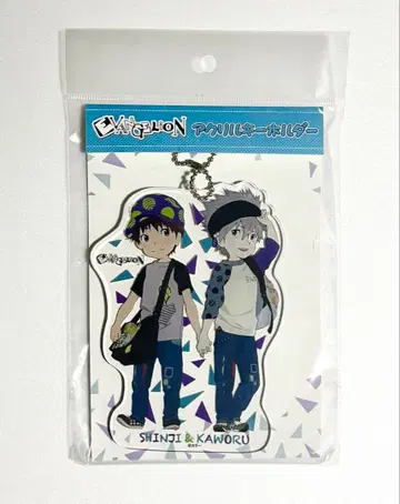 EVANGELION 아크릴 키링 신지&카오루