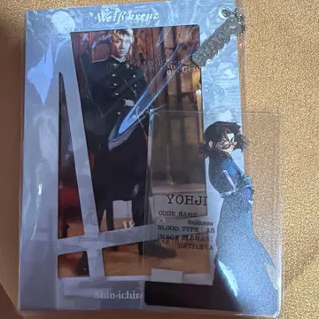 Weiss kreuz 브로마이드 컬렉션 미키 YOHJI