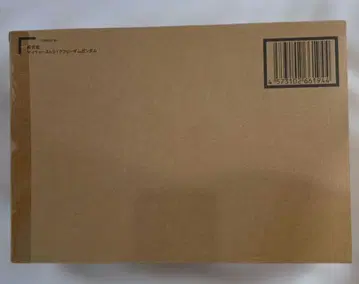 초합금 마이티 스트라이크 프리덤 건담