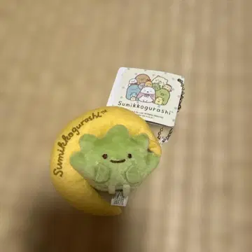 스미코구라시 달님과 함께 마스코트 잡초