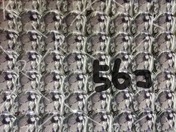 프로세카 아키야마 미즈키 그리캔 44C 엔파
