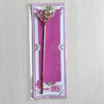칸자시야 wargo 카드캡터 사쿠라 별의 지팡이 한정 비녀