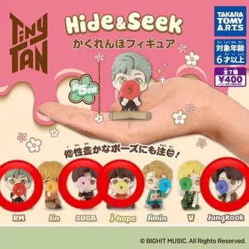 가챠 TinyTAN 타이니탄 Hide&Seek 숨바꼭질 피규어