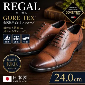 REGAL 리걸 GORE-TEX 가죽 신발 브라운 24.0 EEE 일본제