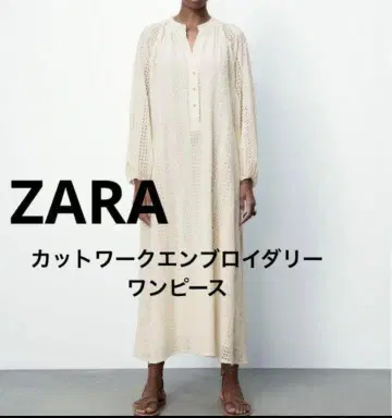 [ 새상품 ] ZARA 자라 컷워크 자수 원피스 M 사이즈 아이보리