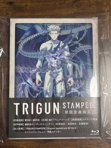 TRIGUN BluRay 초회 생산 한정판 Vol.3 나이브즈