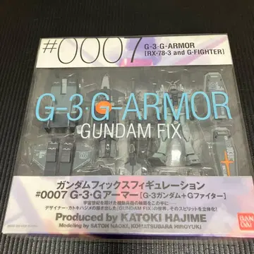G-3 G아머(RX-78-3 G-3 건담+G 파이터) [기동전사 -