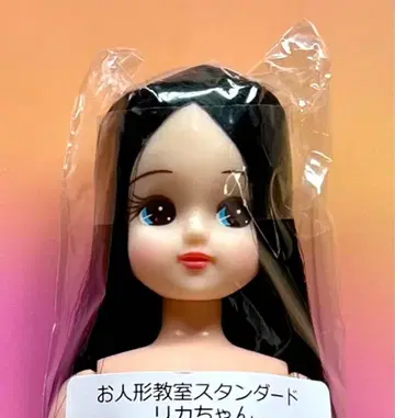 리카짱 캐슬 인형 교실 스탠다드 리카짱 블랙 헤어 앞머리 가운데 가르마