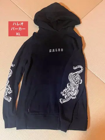 HALEO 후드티 블랙 XL 타이거 패턴 하레 나가부치 츠요시