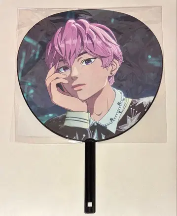 PLAVE 밤비 부채