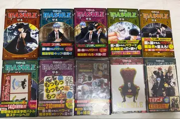 MASHLE 매쉬 코믹 1-9권 15권 세트 미개봉 포함 특전 포함