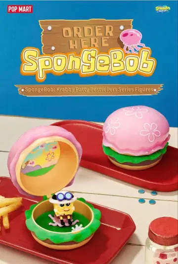 팝마트 스펀지밥 POP MART