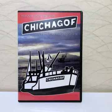 Volcom Stone CHICHAGOF 스케이트보드 DVD