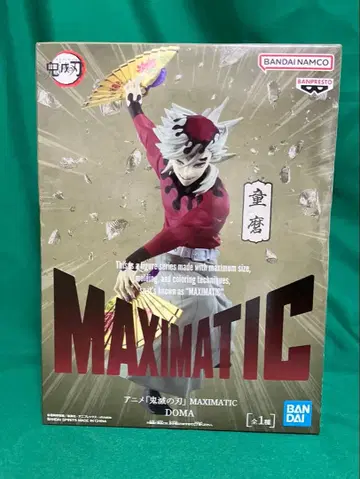 귀멸의 칼날 MAXIMATIC 도우마 피규어