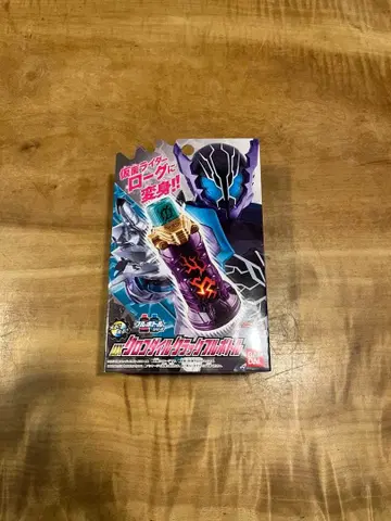 DX 크로커다일 크랙 풀 보틀