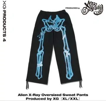 XG Alien X-Ray 오버사이즈 스웨트 팬츠(XL)