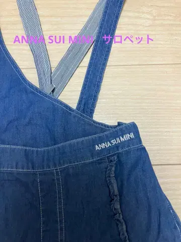 ANNA SUI MINI 데님 살로펫 140~