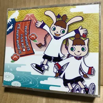 pop'n music 12 이로하 AC CS pop'n music 10