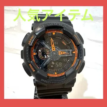 CASIO G-SHOCK GA-110TS 그레이 x 오렌지