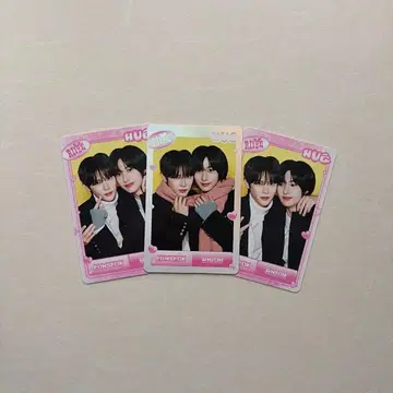 RIIZE HUG 앤톤 은석 랜덤 트레이딩 카드 레어
