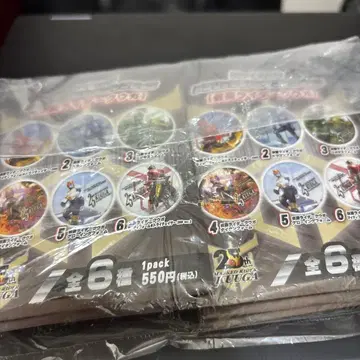 가면라이더 쿠우카 25주년 초 쿠우카전 캔뱃지