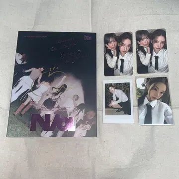 izna N/a 사인 마이