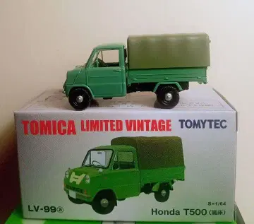 토미카 리미티드 빈티지 Honda T500