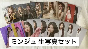 IZ*ONE 민주 브로마이드 세트