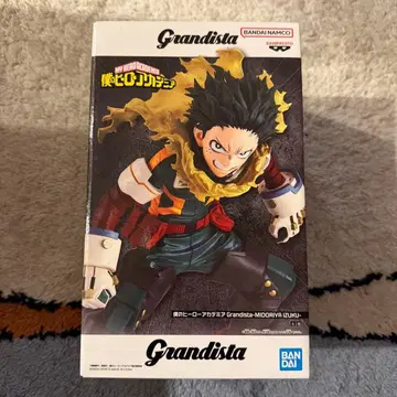 Grandista 미도리야 이즈쿠 피규어