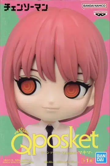 BANDAI SPIRITS Q posket 마키마