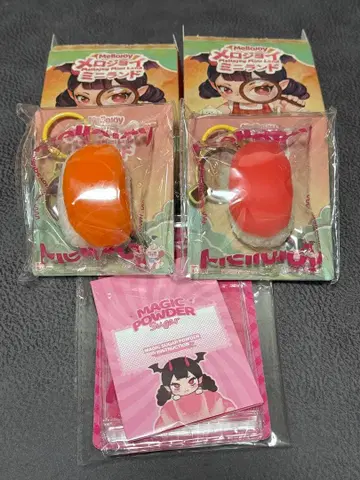 Mellojoy 메로조이 미니랜드 연어 참치 2개 세트