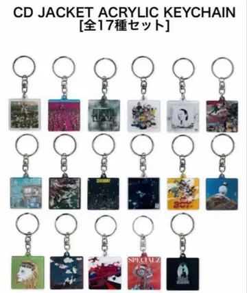 King Gnu CD 자켓 아크릴 키링 컴플리트 세트