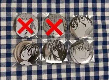 Deathnote 전 데스노트전 캔뱃지