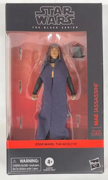 HASBRO 더 블랙 메 어쌔신 06