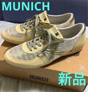 MUNICH(뮌헨) 스니커즈
