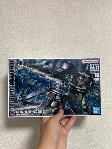 HG 1/144 양산형 자쿠 + 빅 건 (건담 썬더볼트판)