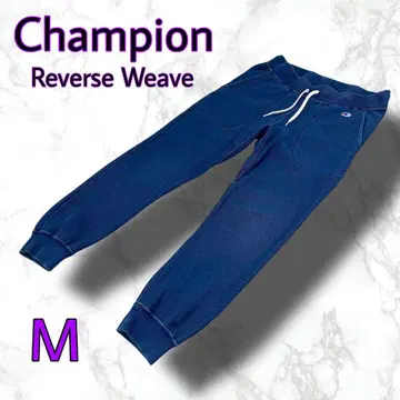 Champion 챔피온 조거 팬츠 리버스 위브 인디고 M