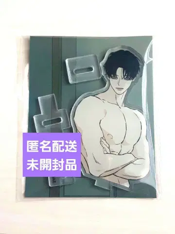 시든 꽃에 눈물을 이치노세 렌 테하 아크릴 스탠드 모니터 스탠드