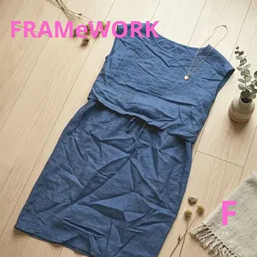 프레임워크스 린넨 100% 원피스 인기 톤 다운 블루 셋업 스타일