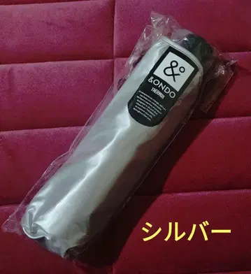 THERMOS &ONDO 우천 겸용 양산 SG-C602F SL