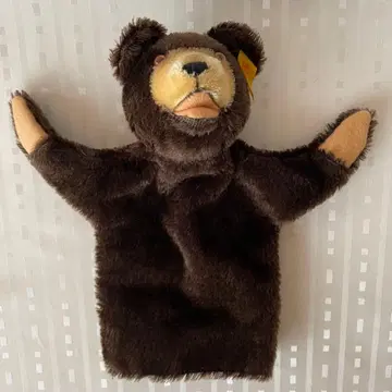 슈타이프 퍼펫 곰 빈티지품