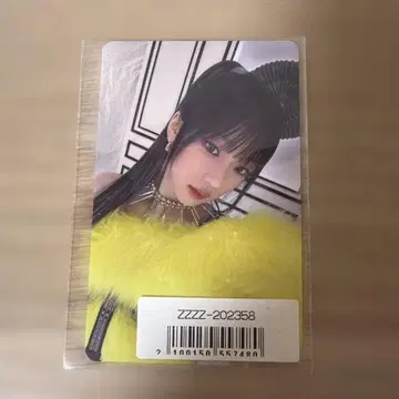 BABYMONSTER 트레이딩 카드 루카