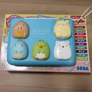 스미코구라시 컴퓨터 본체