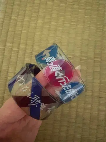 크리프하이프 클리어 러버밴드 라바반