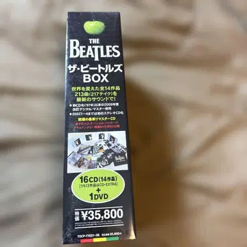 The Beatles BOX 더 비틀즈 BOX [ 미사용 새상품 ]